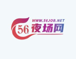 景德镇夜场工资怎么算怎么发 薪资结构一定要提前了解好